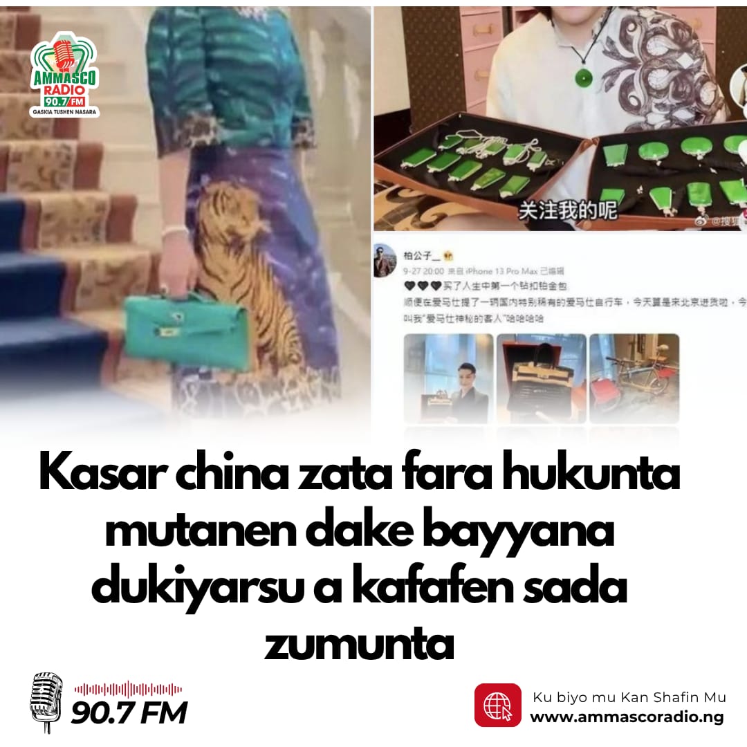 Kasar china zata fara hukunta mutanen dake bayyana dukiyarsu a kafafen sada zumunta